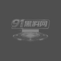 四川大学校园女神 李丽 私密视频曝光 清纯眼镜妹穿薄荷绿蕾丝情趣内衣像小狗般被学长猛操
